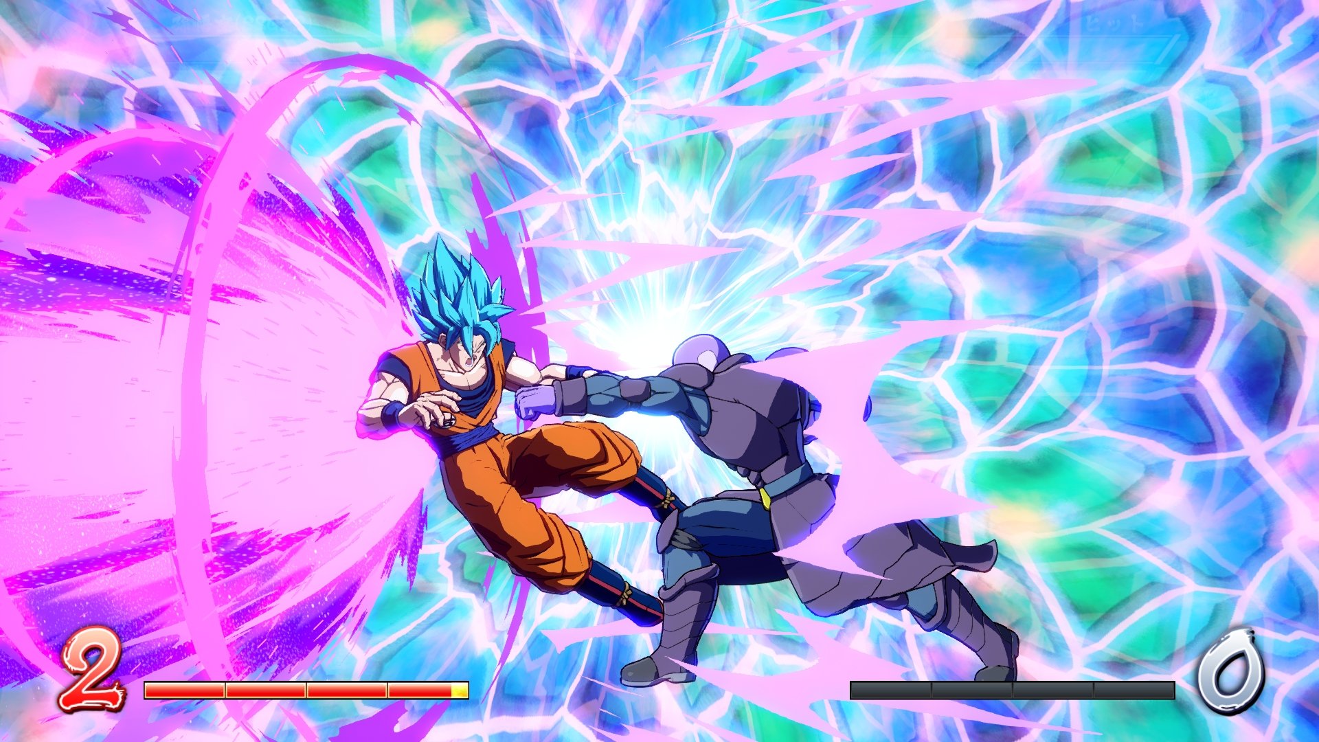 Dragon Ball Fighter Z - Imagen 25